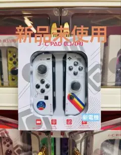 J-C PAD (L/R) 新品未使用 コントローラー