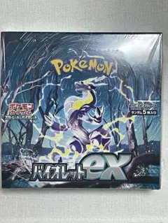 Item thumbnail for item 6e943044-cbdb-442f-b66c-e014f1751884