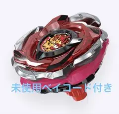 Item thumbnail for item 339d0316-2130-4896-b733-243c14d00edd