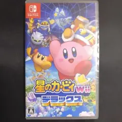 星のカービィ Wii デラックス