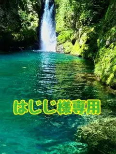 俺だけレベルアップな件 1~6巻