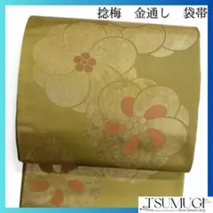 Item thumbnail for item 5348e145-ebfa-4e9c-96e3-ed893f93663c