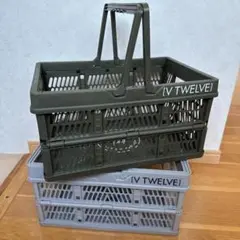 V12　コンテナボックス　２個セット