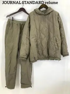 JOURNAL STANDARD relume　キルティング　セットアップ　M