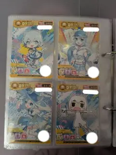 でらっくすぱす みるく まとめ売り4枚
