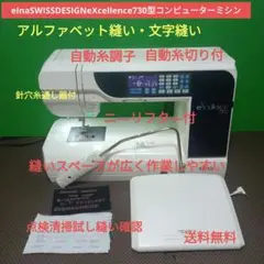 Item thumbnail for item 74982969-f0ab-490c-b1c9-e3fc8a71a3a9