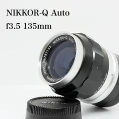2025年最新】nikkor-q auto 135mm f3.5の人気アイテム - メルカリ