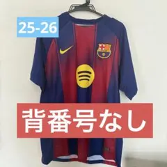 バルセロナ ユニフォーム 背番号なし 新品 25-26 2025 26
