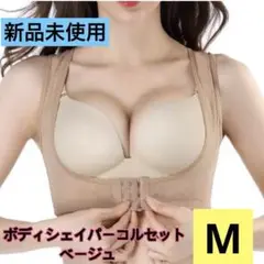 Item thumbnail for item 0941f2b3-dc6c-45a3-8e8f-cc0d91be1f39