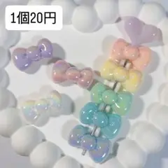 キティちゃんのリボン風ビーズ