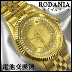 【電池交換済】RODANIA メープルリーフ金貨1/10ozコインウォッチ 電池交換済】RODANIA メープルリーフ金貨1/10ozコインウォッチ