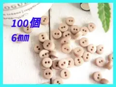 Item thumbnail for item 95e3cc44-30e3-49b3-8a27-4f6861f638ed