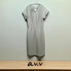 a.v.v 半袖ひざ丈ワンピース ドレスグレー