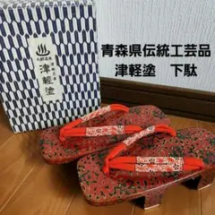 Item thumbnail for item 81660aa5-fd9e-46ed-a7af-b47b12bc2502