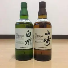 サントリー 山崎 白州 NA 700ml 未開封品 各1本ずつ