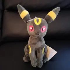 もふぐっとぬいぐるみ ブラッキー(S)