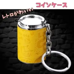 Item thumbnail for item 41e9207b-3fe3-4cc5-8fb8-0af1fd97a778