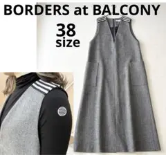 Item thumbnail for item 88ad1709-fdc2-4462-9363-2ab891f69ce5