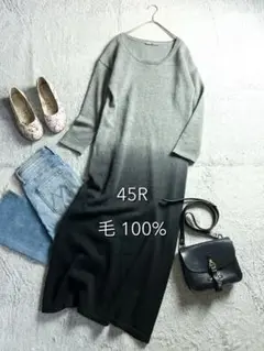 Item thumbnail for item 785717e9-eeb0-44b2-a06a-8e05206d8d85