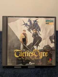 PS1 タクティクスオウガ