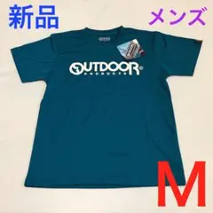 【新品】OUTDOOR プロダクツ メンズ ドライ Tシャツ Ｍ