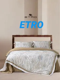 ETRO エトロ ベッドカバー 楽天市場】エトロ 寝具（インテリア・寝具・収納）の通販