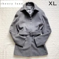 theory luxeアンゴラカシミヤ混ベルテッドステンカラーコート42