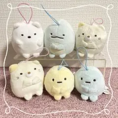 すみっコぐらし ぬいぐるみマスコット まとめ売り 6点セット