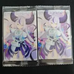 ホロライブ ウエハース3 ラプラス•ダークネス 2枚セット