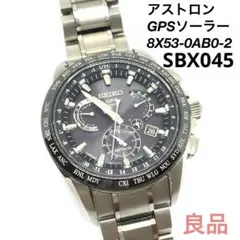 kaz様最終値下げ超美品SEIKOアストロンSBXB045