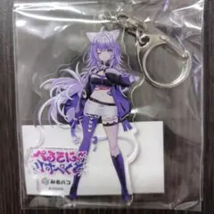 Item thumbnail for item c9442f36-6800-4d21-9d42-ee812380e0fa