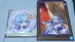 一番くじ 崩壊スターレイル vol.2 ロビン E賞 G賞