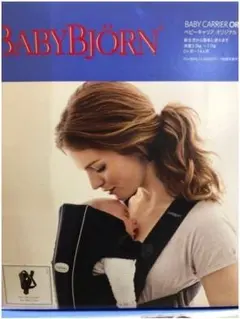 Item thumbnail for item 85ab1019-0bde-4c56-8fc3-4623a2edad31