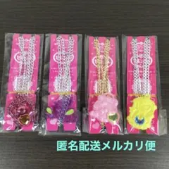セボンスター 45th 第2弾 第3弾 計4個セット