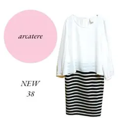 【アルキャトル】arcatera♡日本製♡新品♡ワンピース♡ボーダー♡白♡38