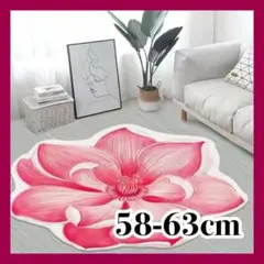 Item thumbnail for item f866291f-fabc-41e8-af9c-197473337d4b