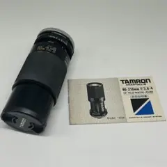 Item thumbnail for item ef247b7b-8c9f-4250-9ec2-1cdb9d293a3a