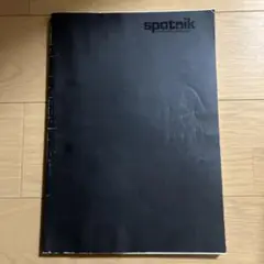 m72209582783_1.jpg?1734571634