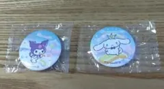 くら寿司 びっくらポン サンリオ クロミ シナモンロール 缶バッジ