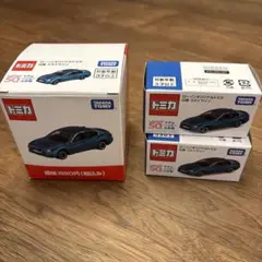 Item thumbnail for item 7a54c5d9-9663-4a49-a24a-686ff3e43356