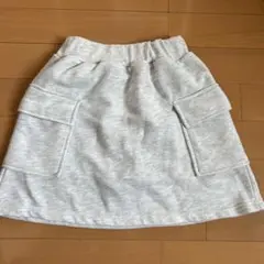 LOVETOXIC スカート