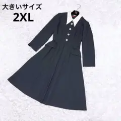 Item thumbnail for item d265a503-a388-454f-9717-d68b3be5c2ec