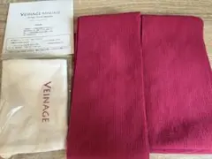 ヴェイナージュバンテージ VEINAGE BANDAGE 2個セット