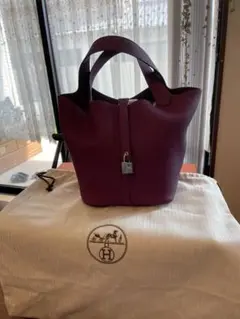 ピコタンロックmm アネモネ 美品