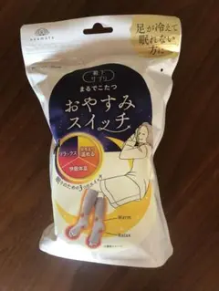 Item thumbnail for item 498183e3-457c-492d-8535-758db6ffb4d5