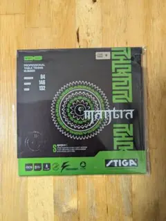 STIGA MANTRA S ブラック 厚