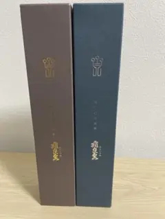 本格焼酎 飛良泉