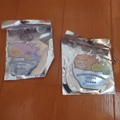 すみっコぐらし アクリルキーホルダー 2個セット