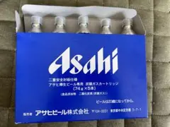 2025年最新】炭酸ガスカートリッジ アサヒの人気アイテム - メルカリ