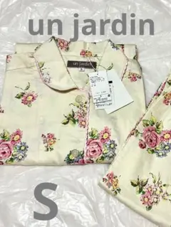 ❤️新品未使用　un jardin アンジャルダン 上下パジャマ　花柄コットン
